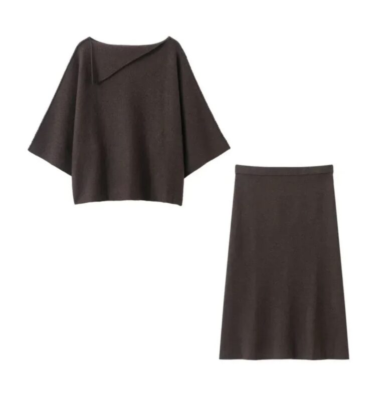 Brown Amanda Skirt Set
